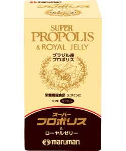 sữa ong chúa kết hợp keo ong maruman super propolis nhật bản