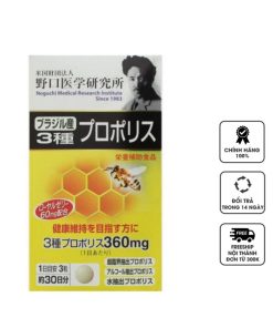 viên uống keo ong kết hợp sữa ong chúa propolis noguchi