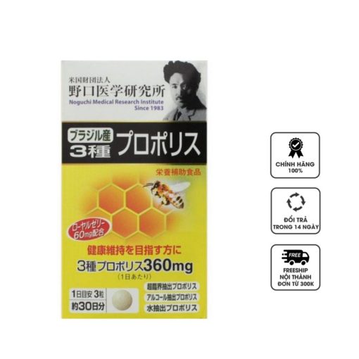 viên uống keo ong kết hợp sữa ong chúa propolis noguchi