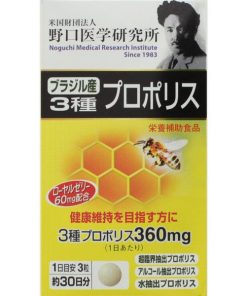 viên uống keo ong kết hợp sữa ong chúa propolis noguchi